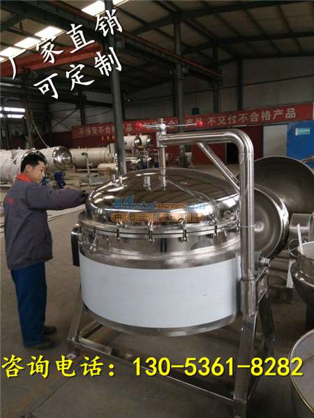山東高壓蒸煮鍋,粘玉米高溫殺菌鍋 諸城市宜嘉機(jī)械科技